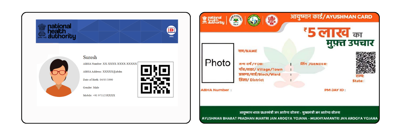 Sample ABHA health ID card and PM-JAY Ayushman Bharat card showing ₹5 lakh free treatment benefit